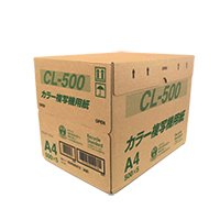 CANON CLC用紙 CL-500 A4 1箱（500枚×5冊入）