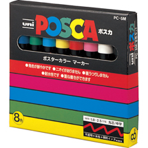 三菱鉛筆 uni POSCA（ユニポスカ） 中字 8色セット PC-5M8C