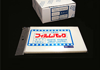 フィルムパック 5×7 乳白 100枚×10パック/箱