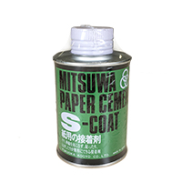 ミツワ ペーパーセメントS-CORT（片面塗り）緑 丸缶ハケ付 250cc