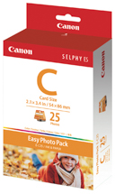 CANON インクカートリッジ カラーインク・ペーパーセット E-C25