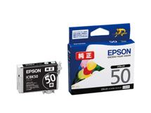 EPSON インクカートリッジ ブラック ICBK50