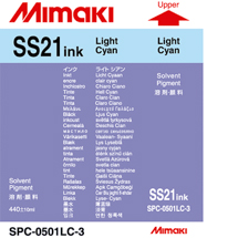 ミマキ SS21インク ライトシアン SPC-0501LC (440CC)