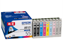 EPSON インクカートリッジ カラー 9色パック IC9CL55