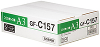 CANON 高白色用紙 GF-C157 A3 200枚×3冊(1箱)