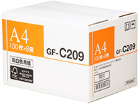 CANON 高白色用紙 GF-C209 A4 100枚×8冊(1箱)