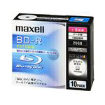 MAXELL データ用BD-R 25GB 6倍速 10枚入 BR25PWPC.10S