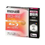 MAXELL データ用BD-RE 25GB 2倍速  5枚入 BE25PWPA.5S