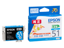 EPSON インクカートリッジ シアン 小容量 ICC51