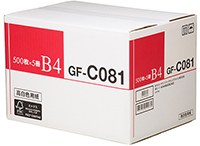 CANON 高白色用紙 GF-C081 B4 500枚×5冊（1箱）
