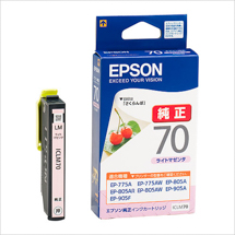 EPSON インクカートリッジ ライトマゼンタ ICLM70