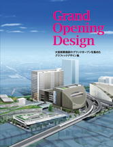 Grand Opening Design