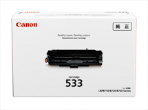 CANON トナーカートリッジ533 ブラック CRG-533