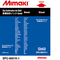 ミマキ 昇華転写インク SB60 ブラック SPC-0691K