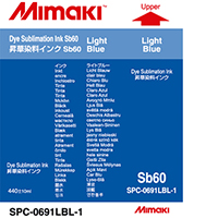 ミマキ 昇華転写インク SB60 ライトブルー SPC-0691LBL
