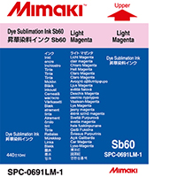 ミマキ 昇華転写インク SB60 ライトマゼンタ SPC-0691LM