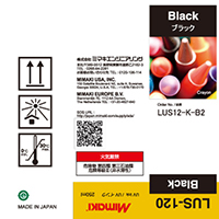 ミマキ LUS-120インク UV硬化インク250ml ブラック LUS12-K-B2