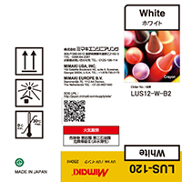 ミマキ LUS-120インク UV硬化インク250ml ホワイト LUS12-W-B2