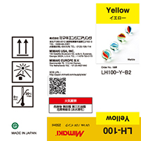 ミマキ LH-100 UV硬化インク 250mlボトル イエロー LH100-Y-B2