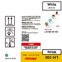 ミマキ LH-100 UV硬化インク 250mlボトル ホワイト LH100-W-B2
