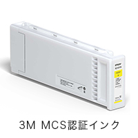 EPSON 3M MCS認証インク イエロー 700ml SC10Y70M