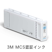 EPSON 3M MCS認証インク ライトシアン 700ml SC10LC70M