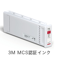 EPSON 3M MCS認証インク レッド 700ml SC10R70M