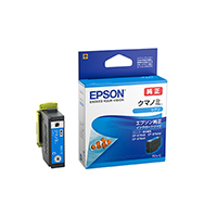 EPSON インク シアン KUI-C