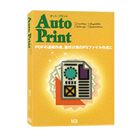 AutoPrint 16.0 for InDesign Windows