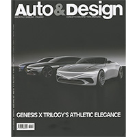 Auto & Design VOL.259