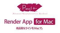 Pencil+ 4 Render App for Mac X^hA