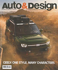 AUTO & DESIGN VOL. 280
