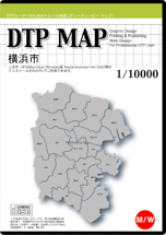 DTP MAP 横浜市