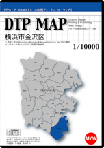 DTP MAP 横浜市金沢区