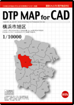 DTP MAP for CAD 横浜市旭区