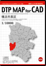 DTP MAP for CAD 横浜市泉区