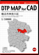 DTP MAP for CAD 横浜市神奈川区