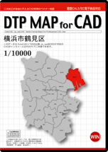 DTP MAP for CAD 横浜市鶴見区