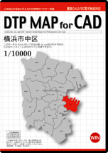DTP MAP for CAD 横浜市中区