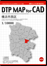 DTP MAP for CAD 横浜市西区