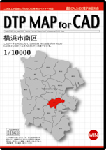 DTP MAP for CAD 横浜市南区
