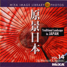 MIXA Vol.014 原景日本
