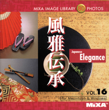 MIXA Vol.016 風雅伝承