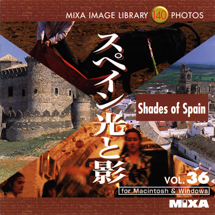 MIXA Vol.036 スペイン光と影