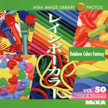 MIXA Vol.050 レインボーカラー