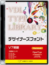 VDL Type Library OpenType Mac V7明朝