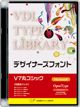 VDL Type Library OpenType Mac V7丸ゴシック