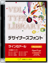VDL Type Library OpenType Mac ラインGアール