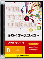 VDL Type Libraly デザイナーズフォント OpenType Mac V7丸ゴシック Bold