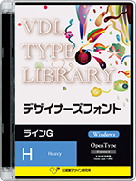 VDL Type Libraly デザイナーズフォント OpenType Win ラインG Heavy